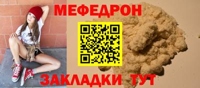 Альфа ПВП Железноводск