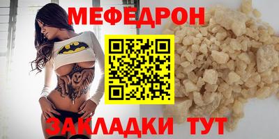 гидропоника Железногорск