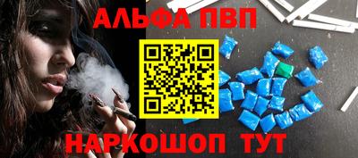 гидропоника Железногорск