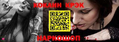 PSILOCYBIN Ефремов