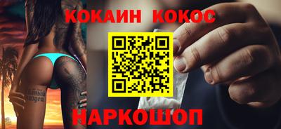 PSILOCYBIN Ефремов