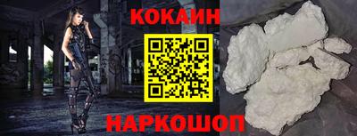 Альфа ПВП Железноводск
