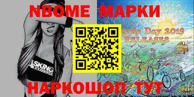 PSILOCYBIN Ефремов