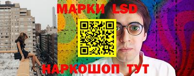 PSILOCYBIN Ефремов