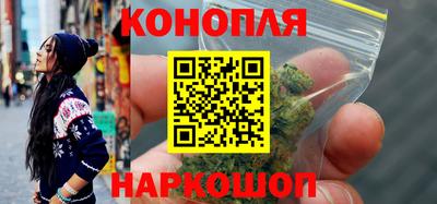 гидропоника Железногорск