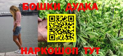 Альфа ПВП Железноводск