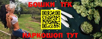 гидропоника Железногорск