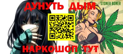 Альфа ПВП Железноводск