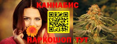 Альфа ПВП Железноводск