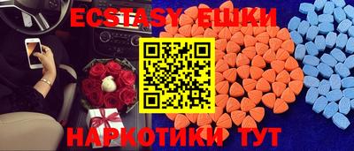 PSILOCYBIN Ефремов