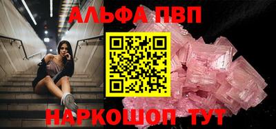 PSILOCYBIN Ефремов