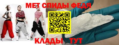 гидропоника Железногорск
