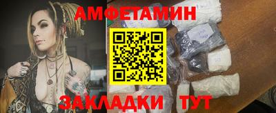 PSILOCYBIN Ефремов