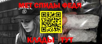 гидропоника Железногорск