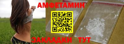 гидропоника Железногорск