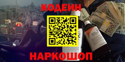 гидропоника Железногорск