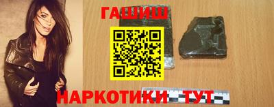 гидропоника Железногорск