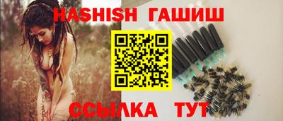 Альфа ПВП Железноводск