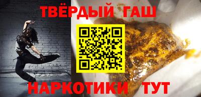 PSILOCYBIN Ефремов