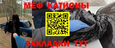 гидропоника Железногорск