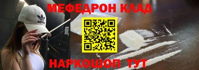 Альфа ПВП Железноводск
