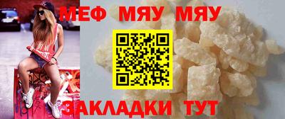 PSILOCYBIN Ефремов