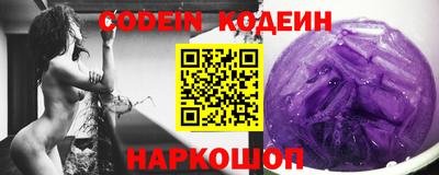 PSILOCYBIN Ефремов