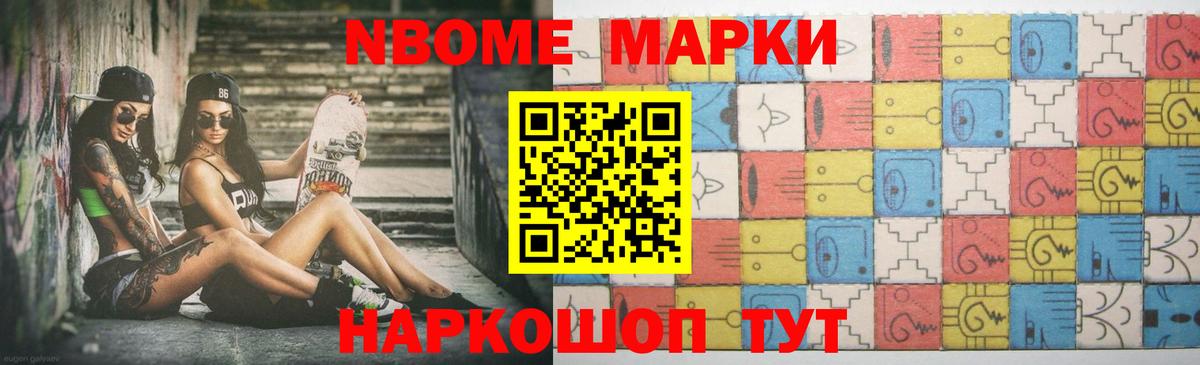 Орехово-Зуево  ЛСД экстази ecstasy  LSD-25 экстази ecstasy  Вход с VPN 